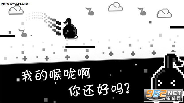 跳跳皮皮龙手游截图0