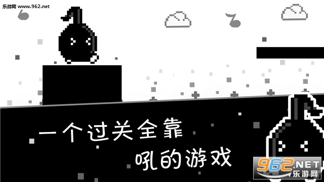 跳跳皮皮龙手游截图2