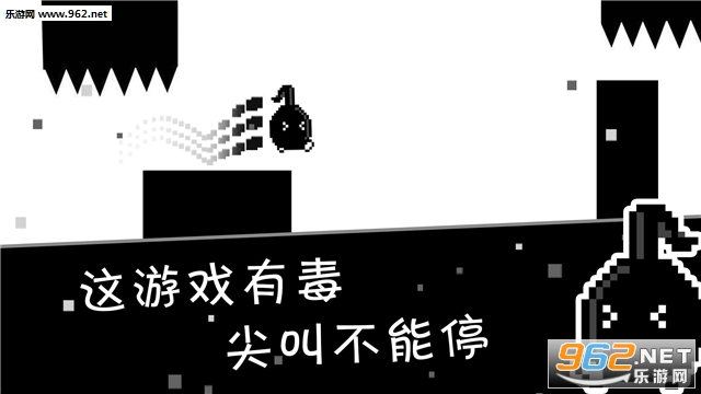 跳跳皮皮龙手游截图3
