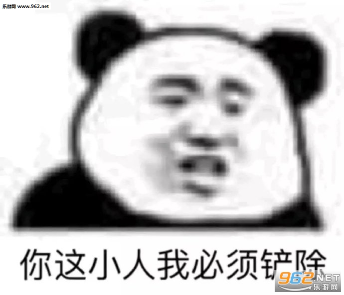 ����С���ұ�������������ͼ6