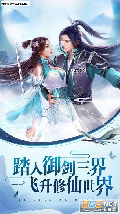 ������ħ¼�ٷ���v3.5.0��ͼ2