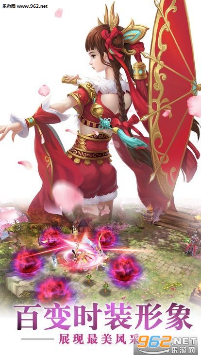 ��������¼��׿���ͼ1