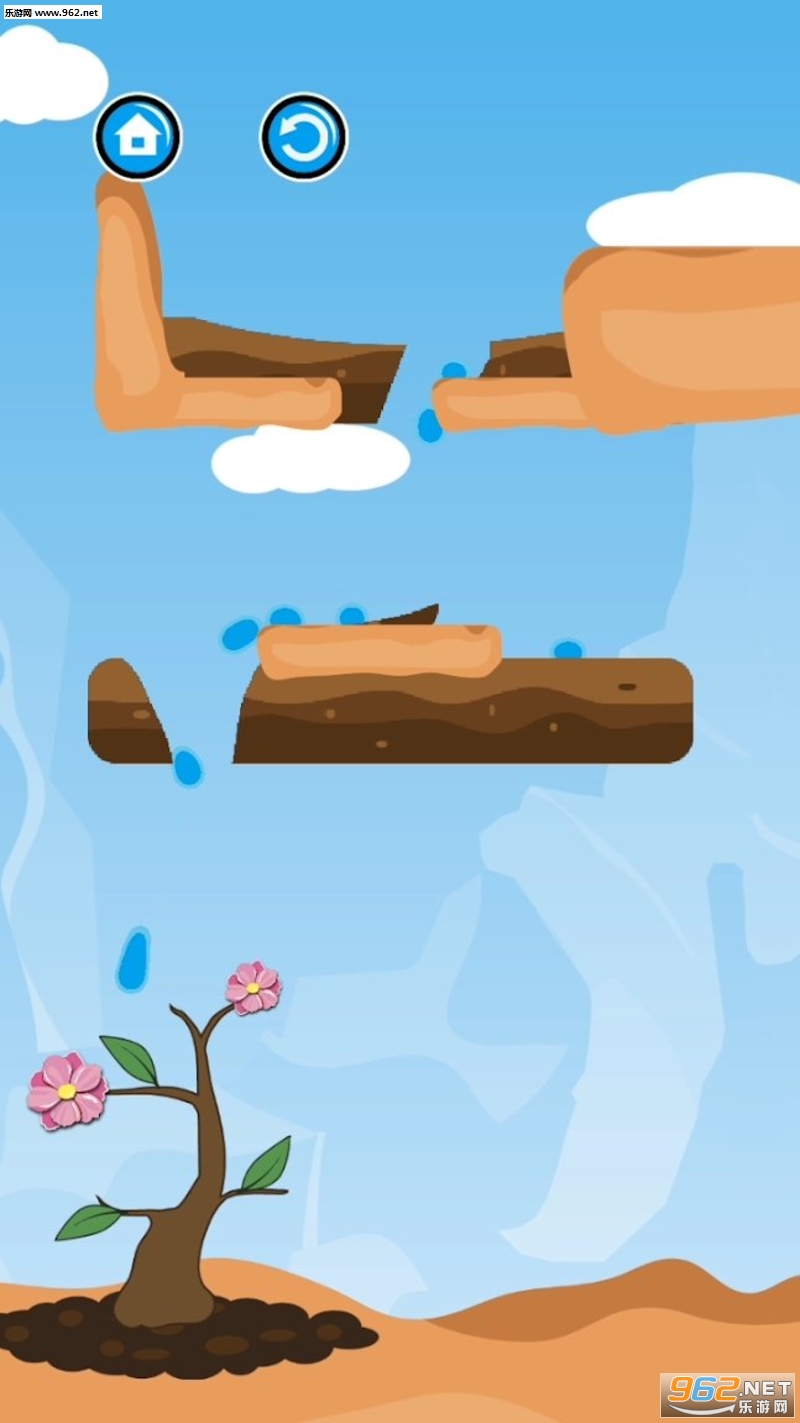 Water the tree!(Water the tree安卓版)截图4