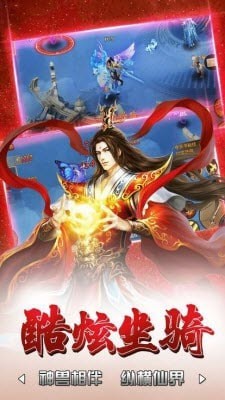 小小侠客传安卓版截图0