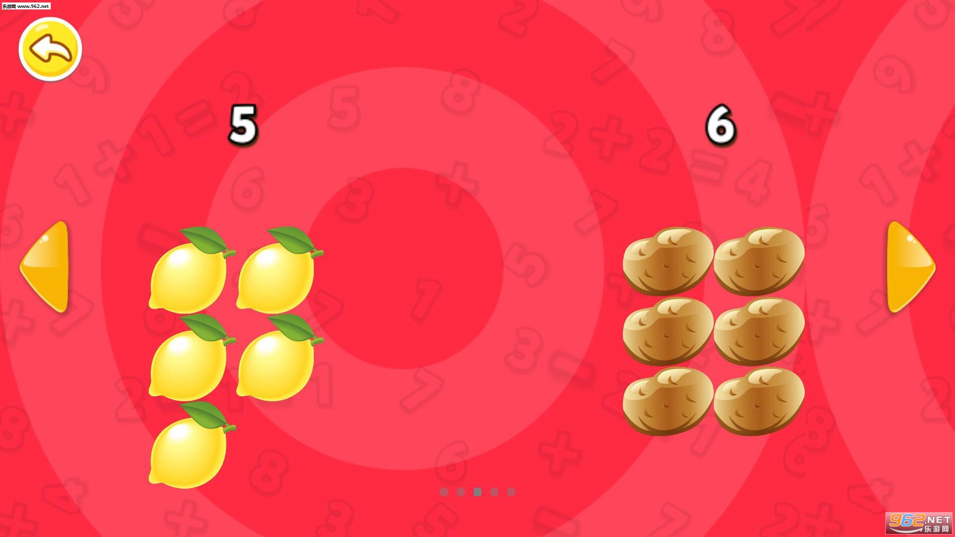 ����Ȥζ��ѧ��׿��v1.1��ͼ2