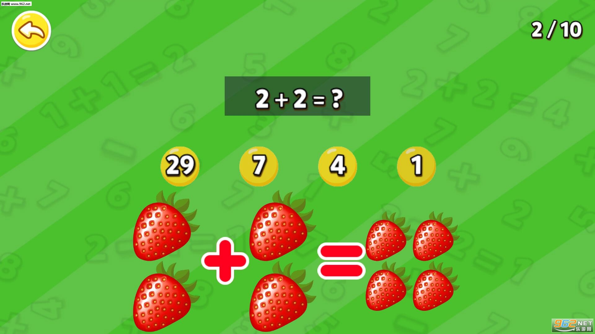 ����Ȥζ��ѧ��׿��v1.1��ͼ3