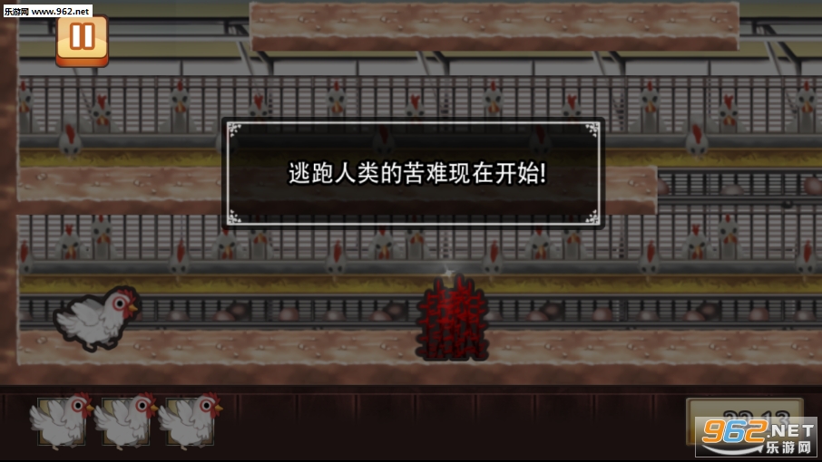 ��¼Ƭ��Ϸ�ֻ���v1.0.6��ͼ1