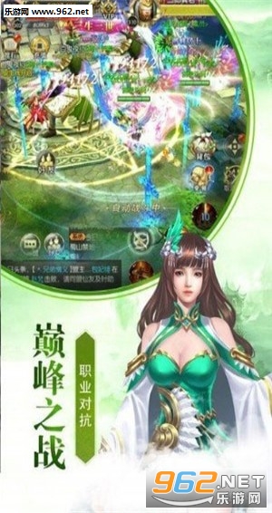 ��ħ��̸���ιٷ���v3.3.0��ͼ0
