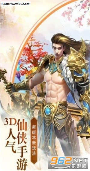 ��ħ��̸���ιٷ���v3.3.0��ͼ1