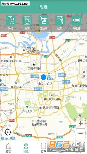 ����У԰�ٷ���v1.71��ͼ1