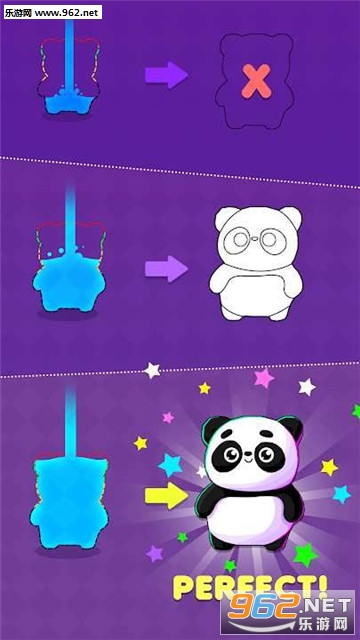 Fill Up Water(עˮ��ʦ��׿��)��ͼ3