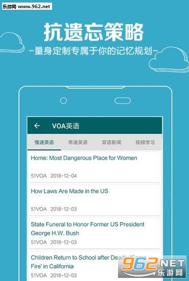 ɳ�ʹʵ䰲׿��v1.0.0��ͼ1