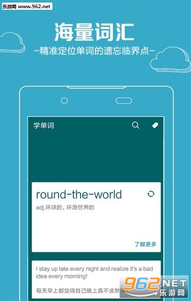 ɳ�ʹʵ䰲׿��v1.0.0��ͼ0