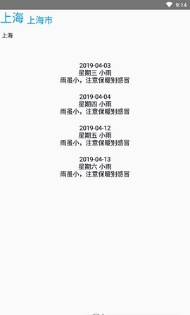 û�����������׿��v1.8.1��ͼ1