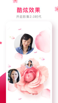 С�����appv2.0.0.1007��ͼ0