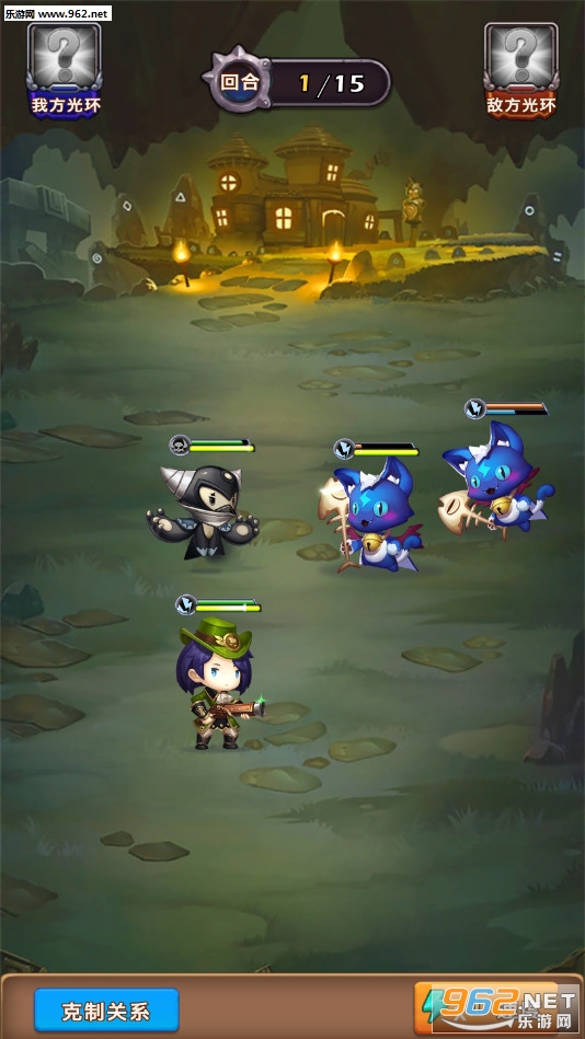 ����Ӣ�۰�׿��v1.0��ͼ3