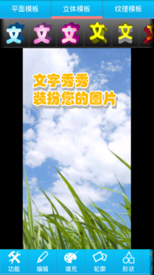 ��������appv3.6.5��ͼ4