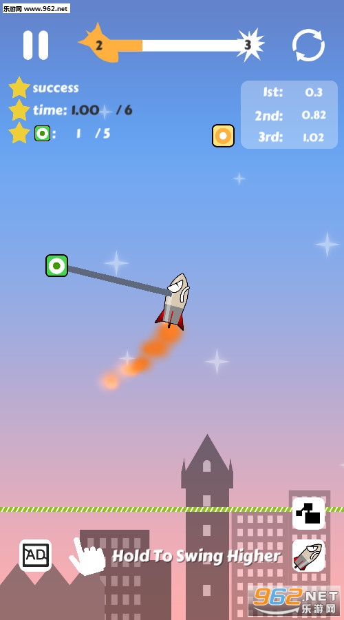 SwingMissle(ҡ�ڵ�����׿��)��ͼ1