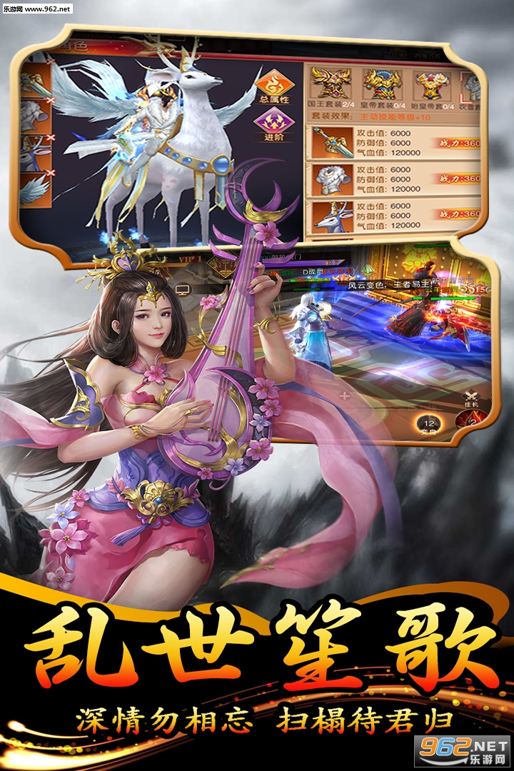 ���ط�ħ¼3D��������v1.0.1��ͼ1