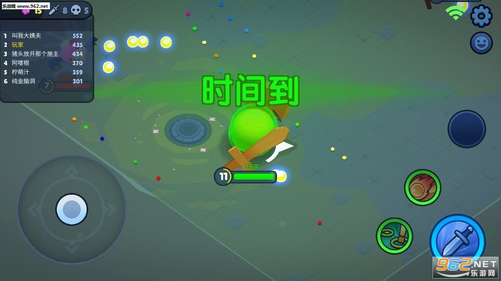 橡皮泥大作战游戏截图1
