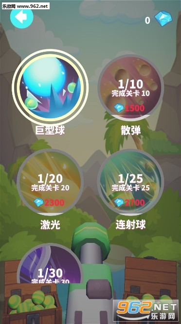 ˭���������ڴ򷽿鰲׿���ͼ4
