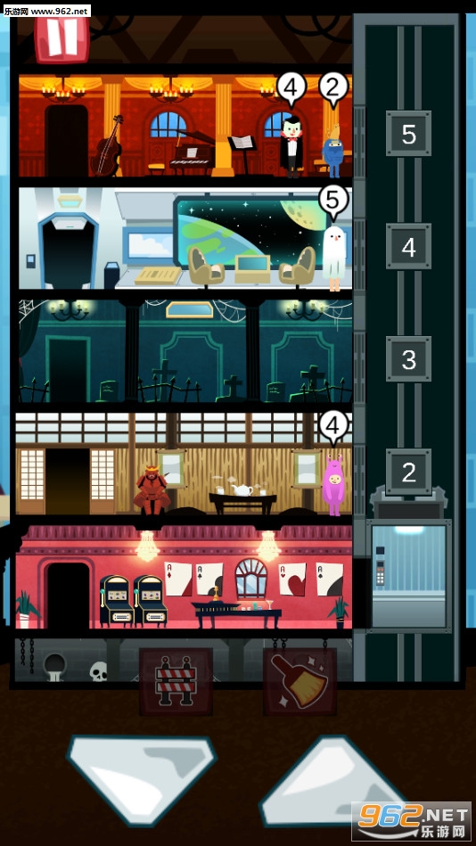 Hotel Mania(疯狂酒店最新版)截图1