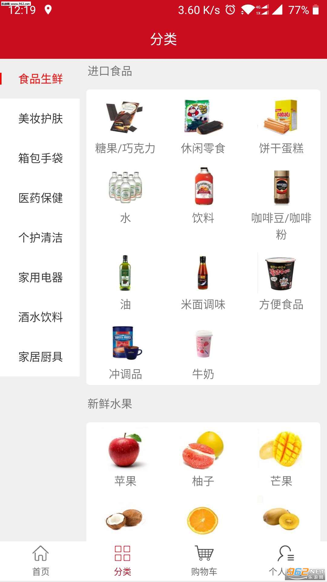 ����appv1.0 ��׿���ͼ0