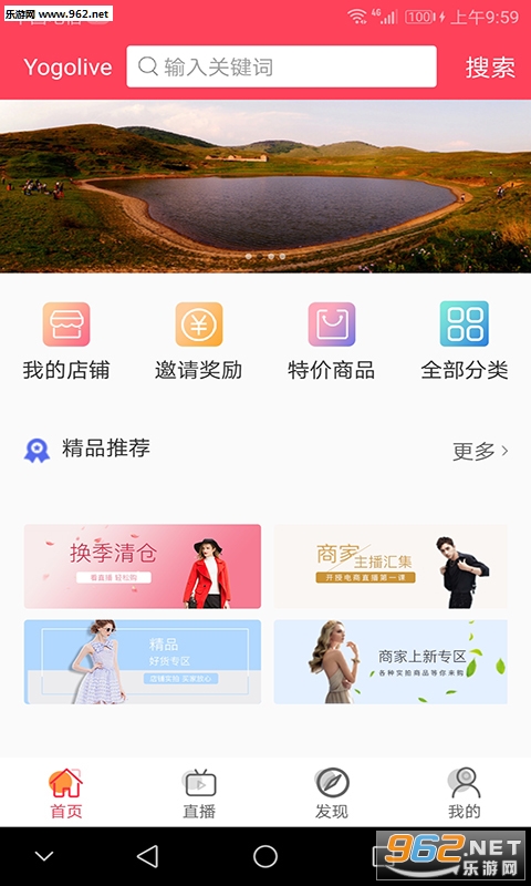 �Ź�app��ͼ0