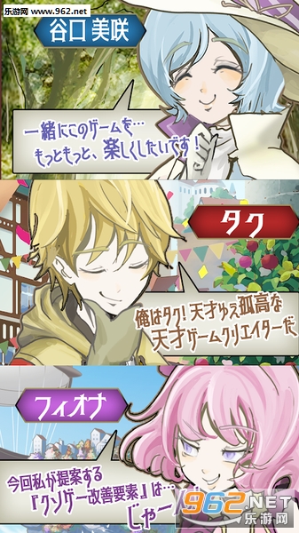 シャングリラ?ワールド(香格里拉世界安卓版)截图2
