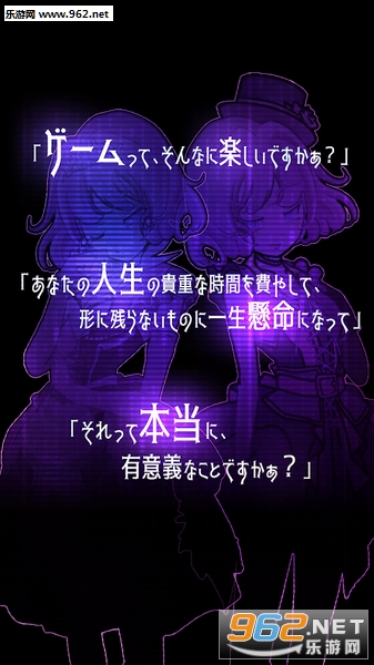 シャングリラ?ワールド(香格里拉世界安卓版)截图3