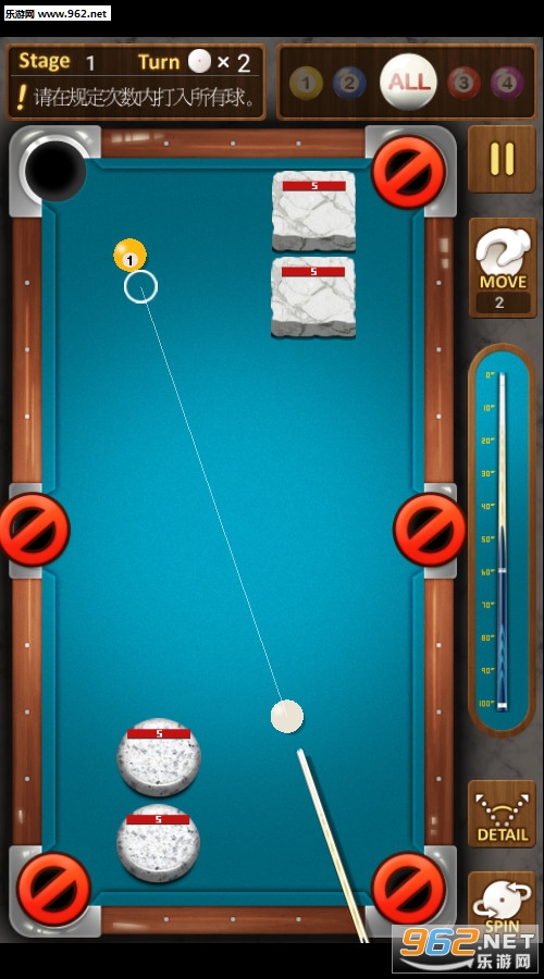 king of pool billiards(̨��֮����׿��)v1.4.8��ͼ1