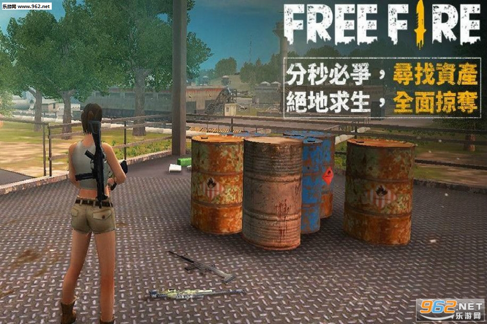 Freefire2(��Ҫ����ȥ2��׿��)��ͼ0