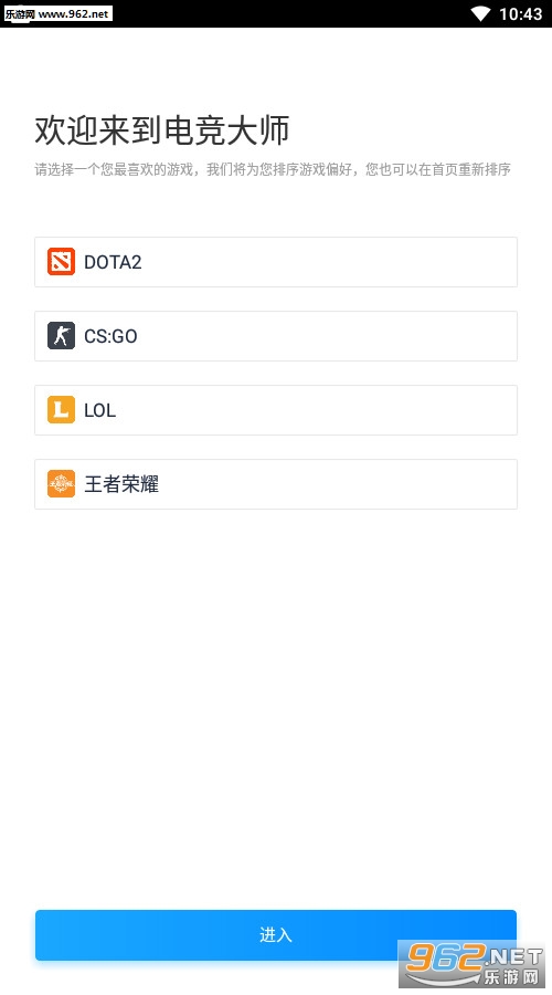 �羺��ʦ���°�v2.9.1��ͼ0