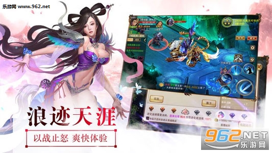 Ѱ��֯������v3.6.0��ͼ1