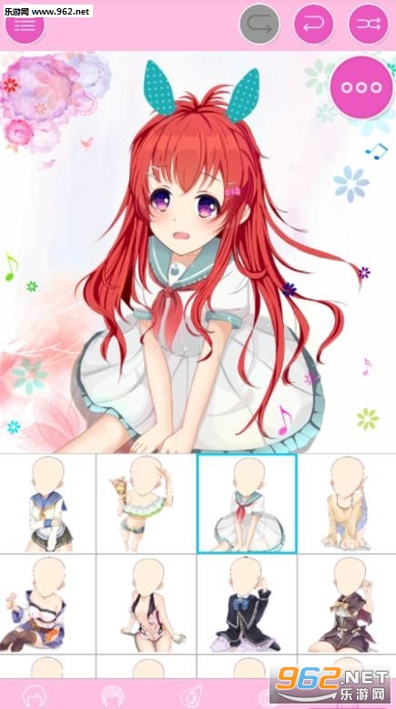 װ����������Ϸ��ͼ0