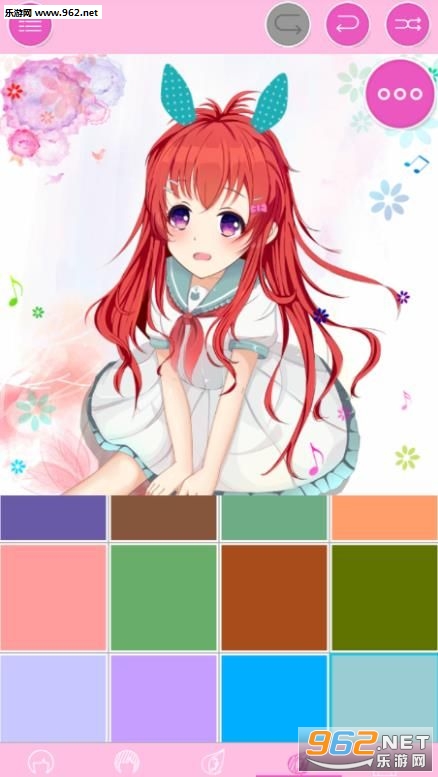 װ����������Ϸ��ͼ1