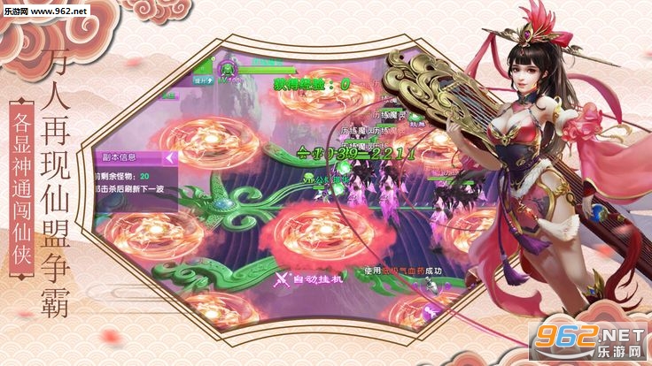 ̫���������v3.0.0��ͼ0