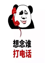 ������̼�ʱ���ֱ����