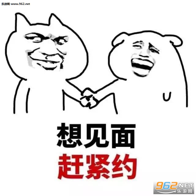 ������̼�ʱ���ֱ������ͼ2