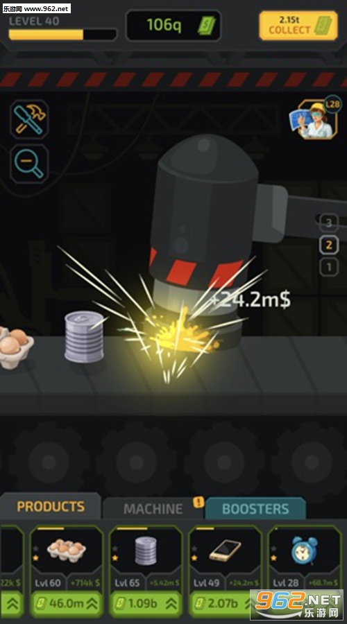 Press Inc.Һѹ��������׿��v1.6��ͼ2
