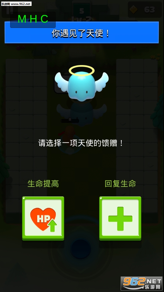 ������Archero���ν�ͼ1