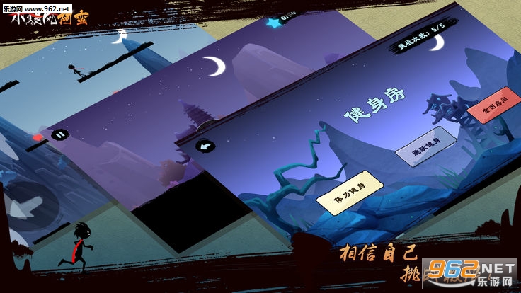 С���簢����׿���ͼ2