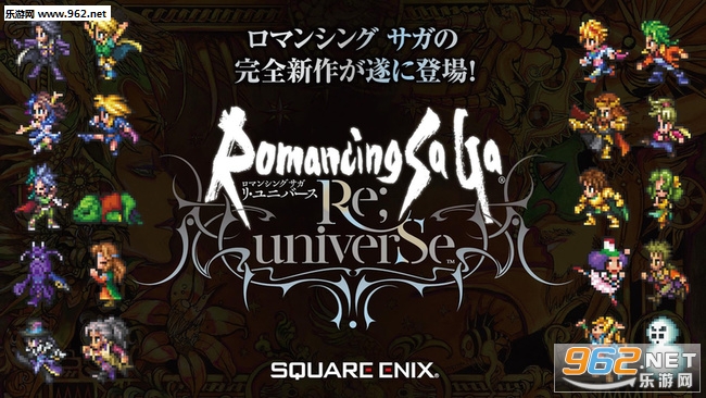 ���ޥ���RS(����ɳ��)(Re Universe)V1.5.1 ��׿���ͼ2
