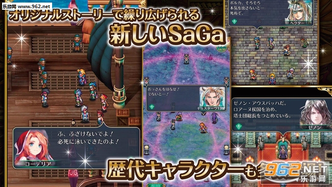 ���ޥ���RS(����ɳ��)(Re Universe)V1.5.1 ��׿���ͼ3