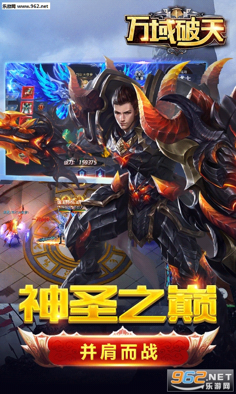 ��������ٷ���v1.0.1��ͼ0