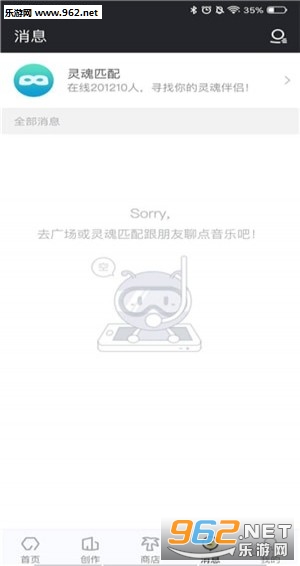 ��������appv1.0��ͼ0