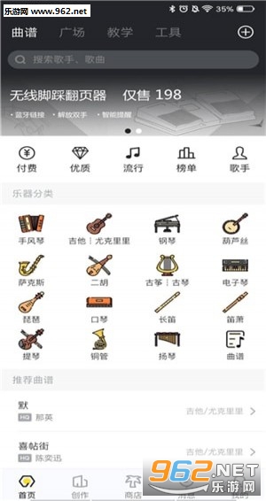 ��������appv1.0��ͼ2