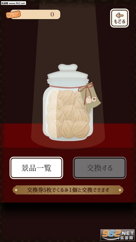 �ϥ�Bar(��ҹ����ưɰ�׿��)v1.0��ͼ1