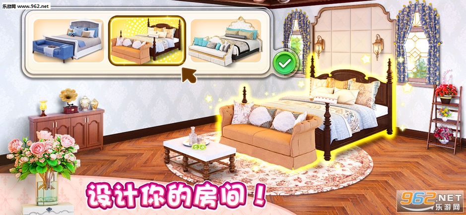 �ҵ�С��ios��v1.0.363��ͼ1