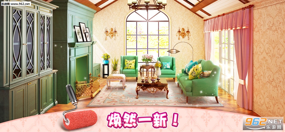 �ҵ�С��ios��v1.0.363��ͼ2